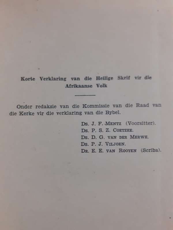 Die Evangelie van Mattheus ~ bewerk deur Prof G B A Gerdener