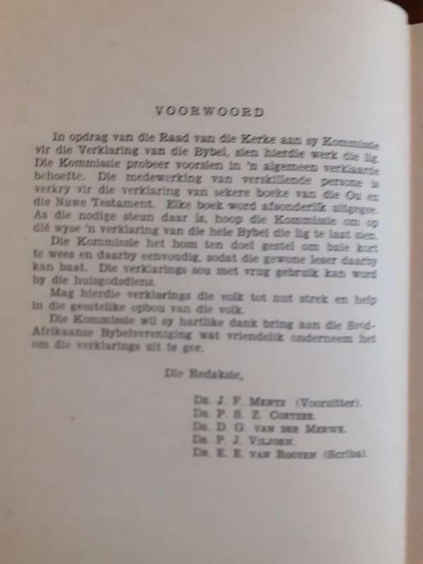 Die Evangelie van Mattheus ~ bewerk deur Prof G B A Gerdener