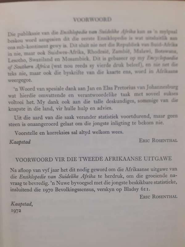 2 books: Encyclopaedia of Southern Africa ~ Eric Rosenthal (A-L in Afrikaans, M-Z in English)