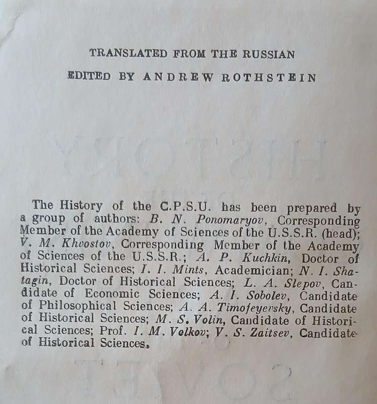History of the Communist Party of the Soviet Union ~ Translated from Russian by Andrew Rothstein