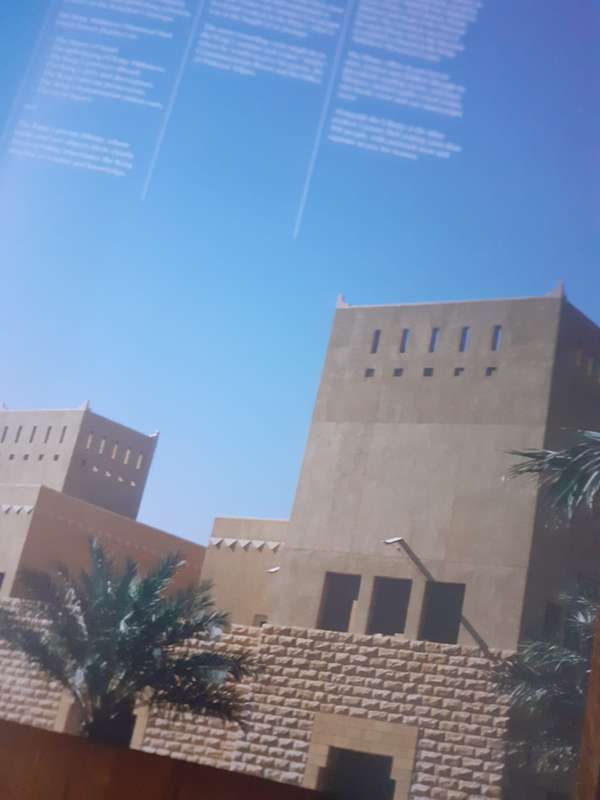 The King Abdulaziz Historical Centre ~ Salman bin Abdulaziz