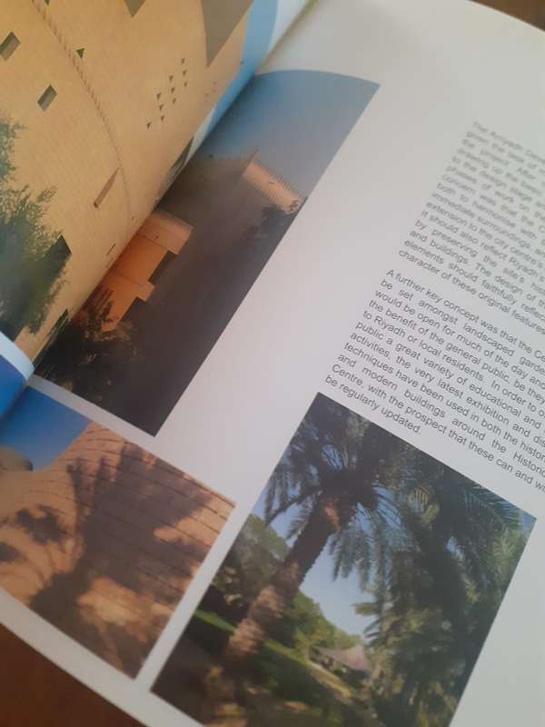 The King Abdulaziz Historical Centre ~ Salman bin Abdulaziz