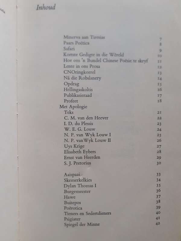 Kuns-Mis ~ D J Opperman
