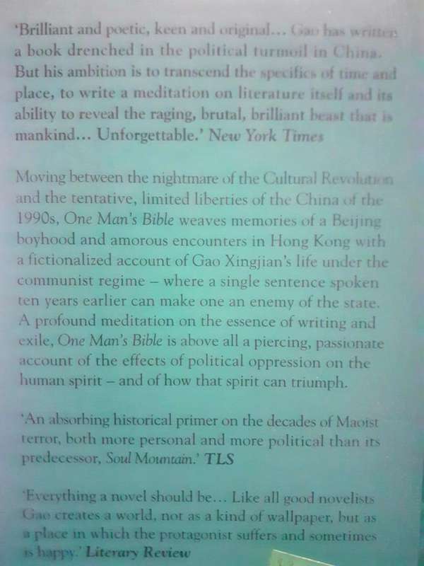 One Man's Bible ~ Gao Xingjian