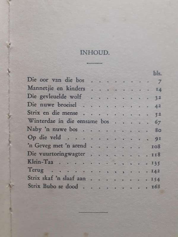 Strix ~ Svend Fleuron