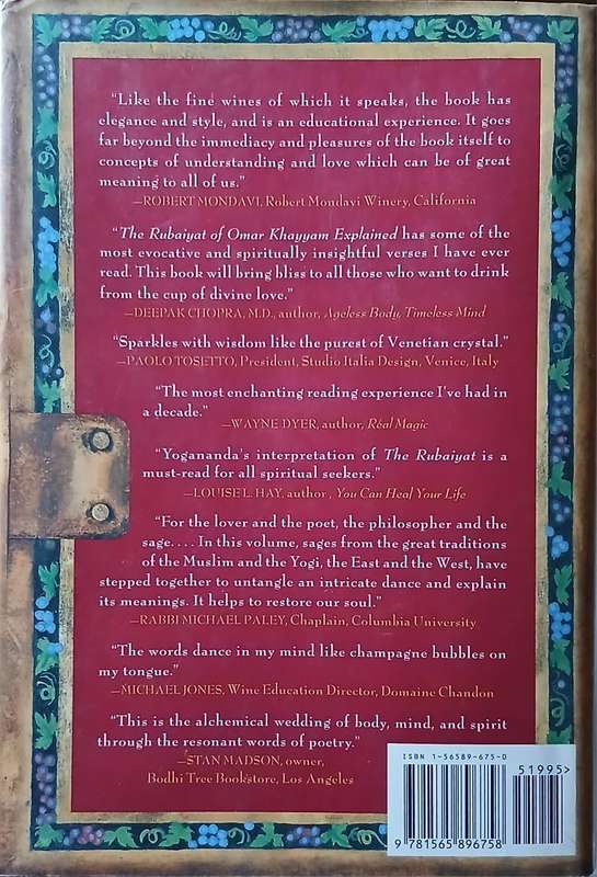 The Rubaiyat of Omar Khayyam Explained ~ Paramhansa Yogananda.