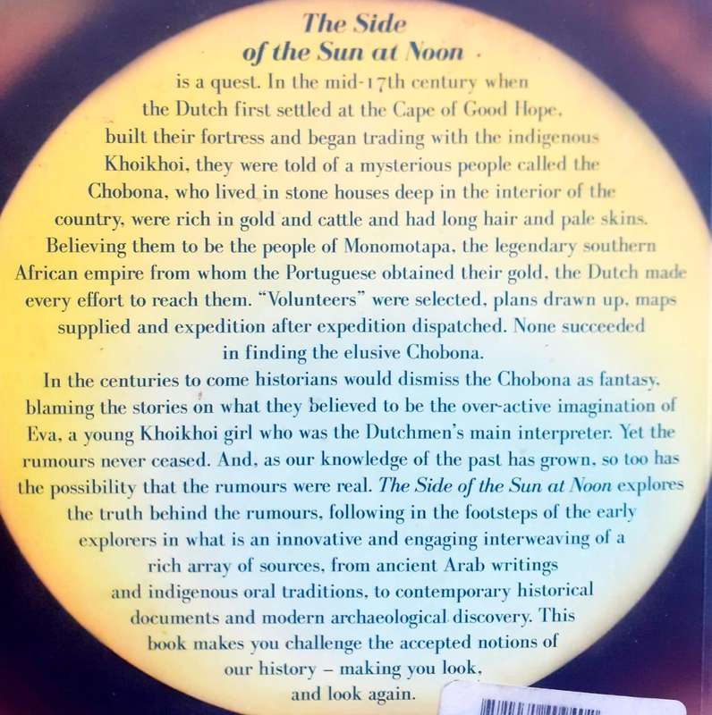 The Side of the Sun at Noon ~ Hazel Crampton