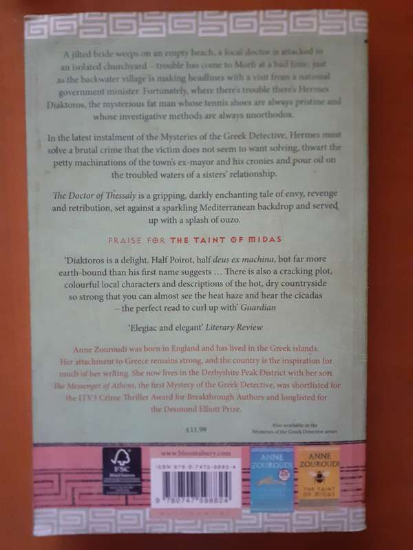 The Doctor of Thessaly ~ Anne Zouroudi