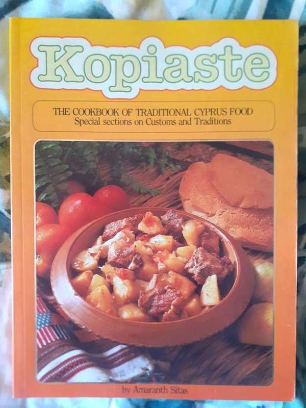 Kopiaste  The Cookbook of Traditional Cyprus Food ~ Amaranth Sitas
