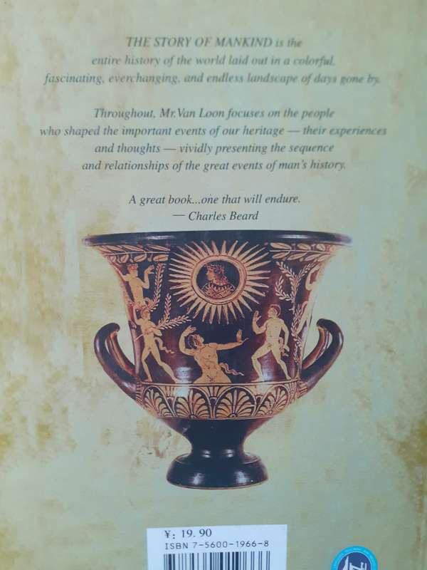 The Story of Mankind ~ Hendrik Willem Van Loon