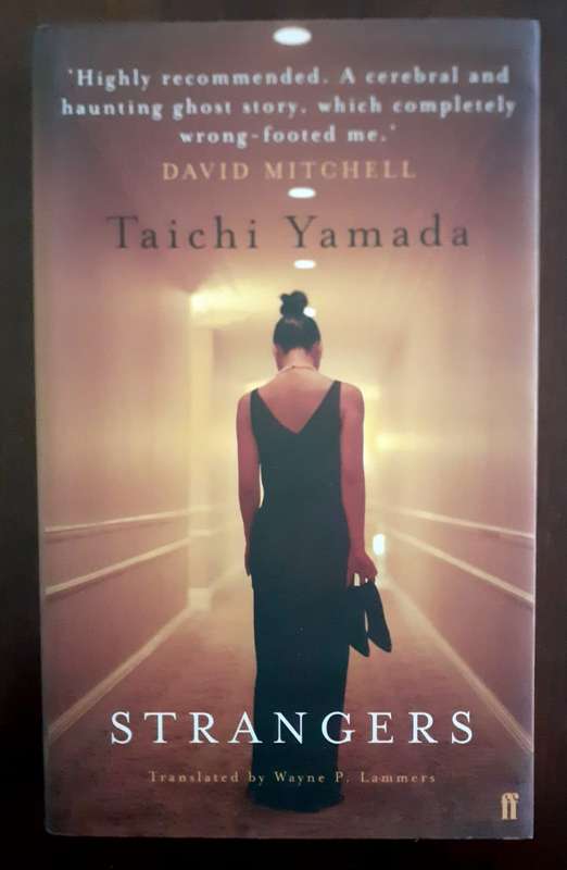 Strangers ~ Taichi Yamada