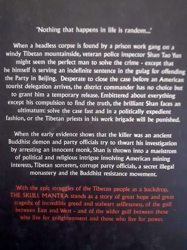 The Skull Mantra ~ Eliot Pattison