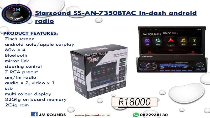 SS-AN-7350BTAC