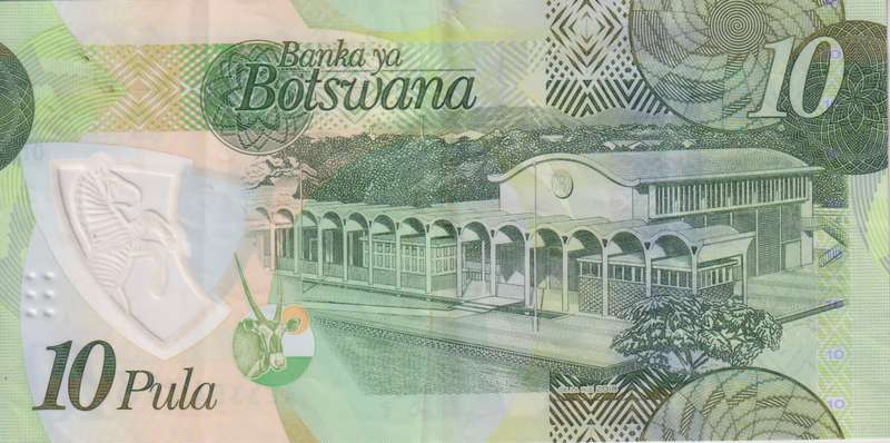 BOTSWANA - 10 PULA 2018 P35  VF