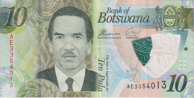 BOTSWANA - 10 PULA 2018 P35  VF