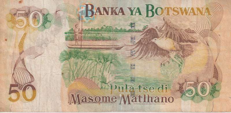 BOTSWANA - 50 PULA 2000 P22  F