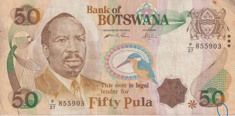 BOTSWANA - 50 PULA 2000 P22  F
