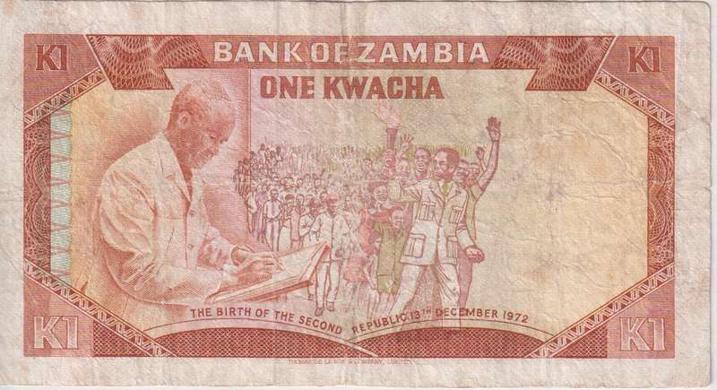 ZAMBIA 1 KWACHA 1973 P16 VF