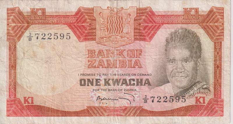 ZAMBIA 1 KWACHA 1973 P16 VF