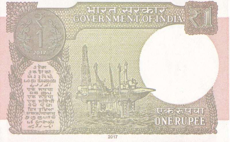 India 1 Rupee 2017 P117c UNC