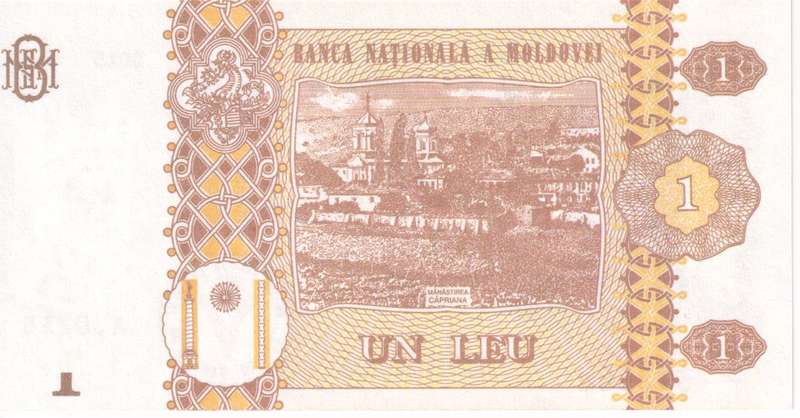 Moldova 1 LEI ISSUED 2015 P21 UNC
