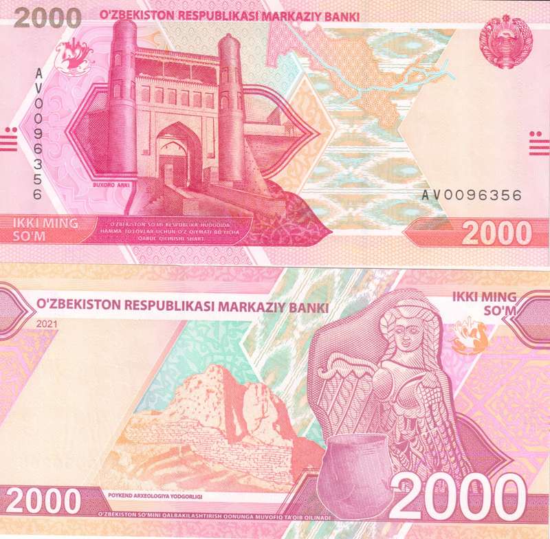 Uzbekistan 2000 SOM 2021 P87 UNC