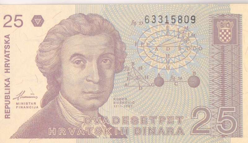 CROATIA 25 DINARA 1991 P19 UNC