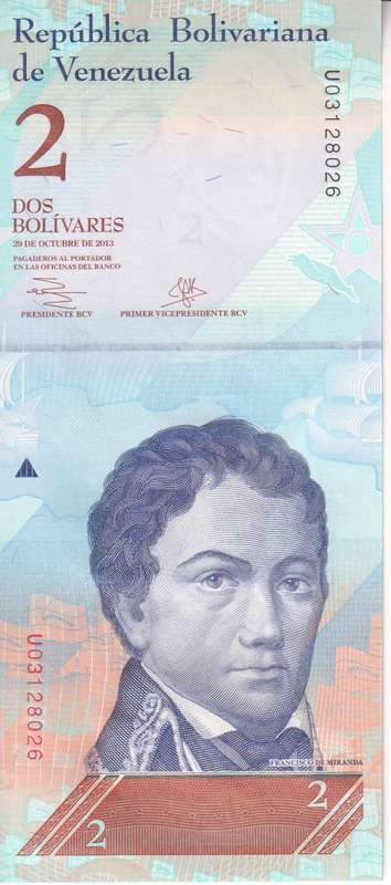 VENEZUELA 2 BOLIVARS 2013 P88 UNC