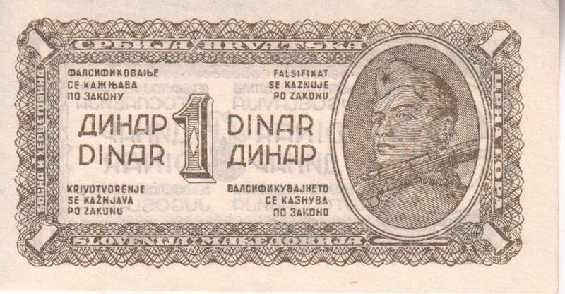 Yugoslavia 1 Dinar Banknote 1944  UNC (WORLD WAR 2)