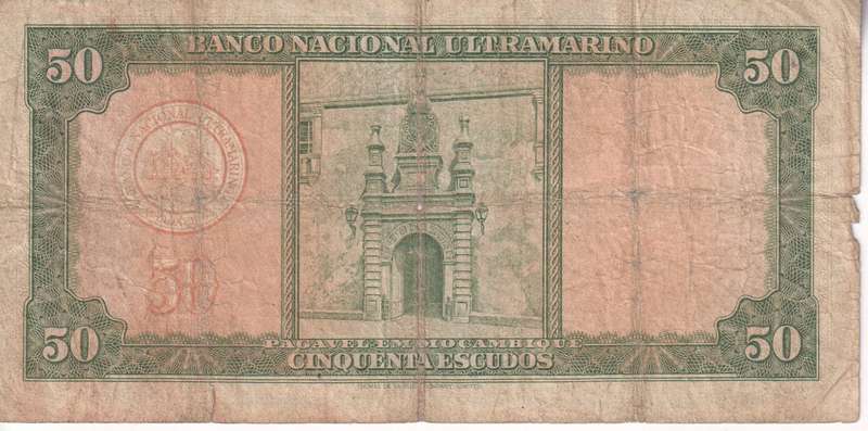 Portugal Mozambique 50 Escudos 1958 P-105 VG
