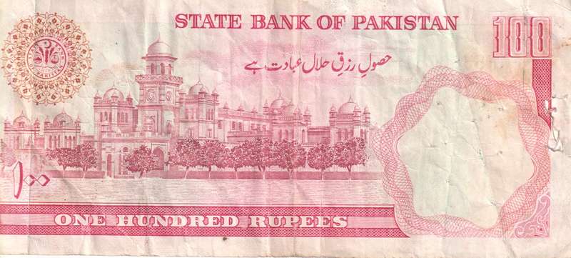 PAKISTAN 100 RUPEES 1993-1999 P41 VG Torn - Marked