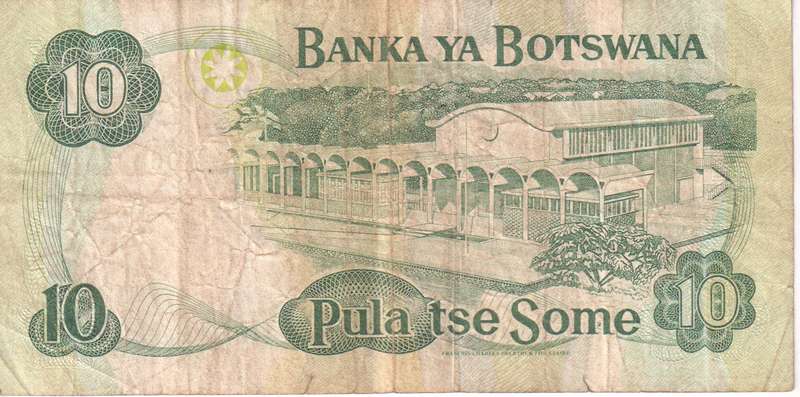 Botswana 10 Pula  P31  1999-2000   F