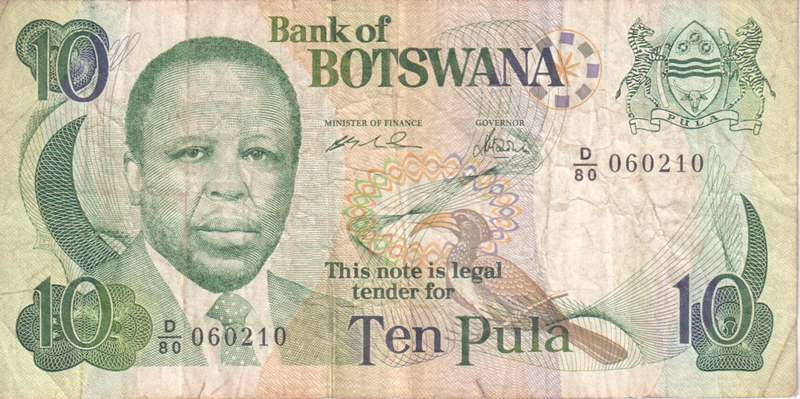 Botswana 10 Pula  P31  1999-2000   F