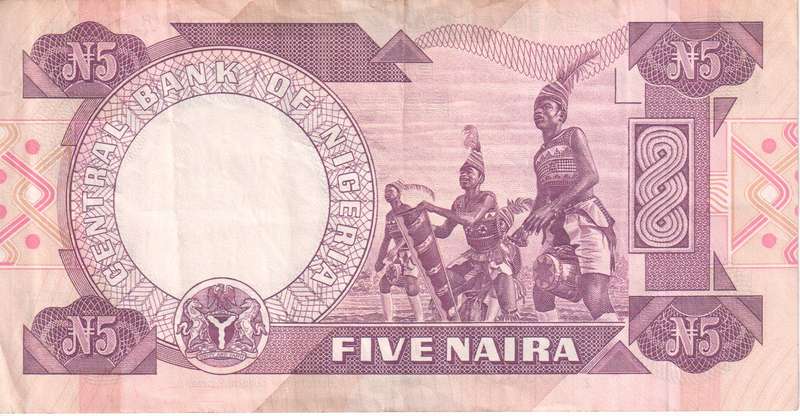 NIGERIA 5 NAIRA 2005 SIGN13 P24 VF