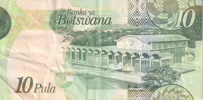 BOTSWANA - 10 PULA 2009-14  P30  VF