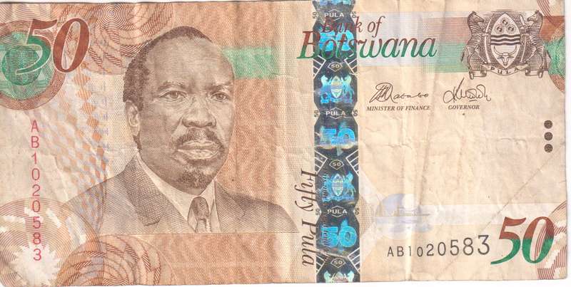 BOTSWANA - 50 PULA 2000 P22 VF