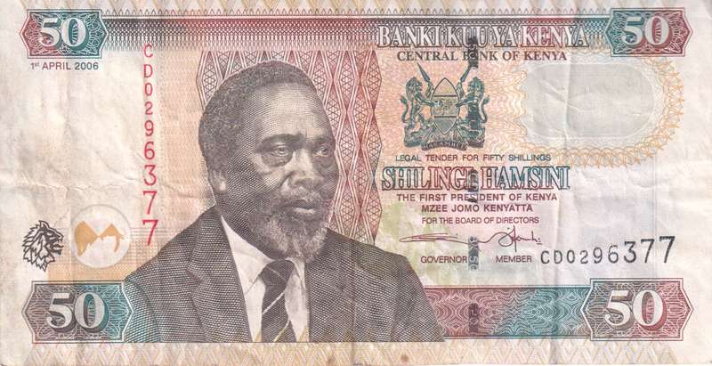 Kenya 50 Shillings 2006 P47b VF