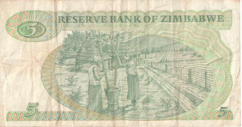 ZIMBABWE 2 DOLLARS P1b 1983 INDEPENDENCE ISSUE VF