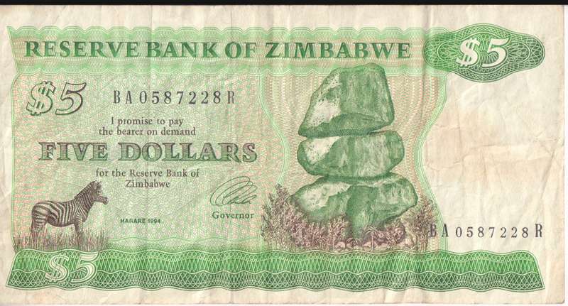 ZIMBABWE 2 DOLLARS P1b 1983 INDEPENDENCE ISSUE VF