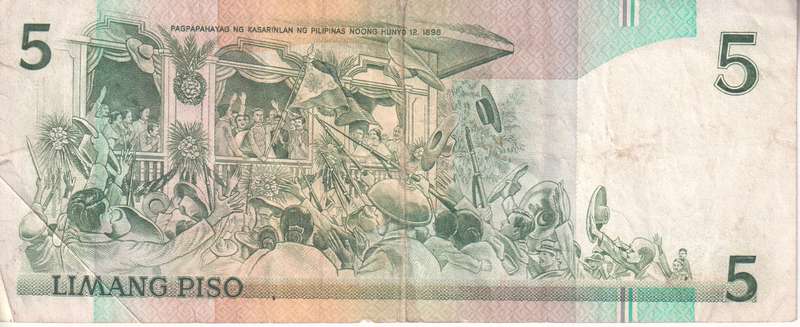PHILIPPINES 5 PISO 1995-7 P180  F