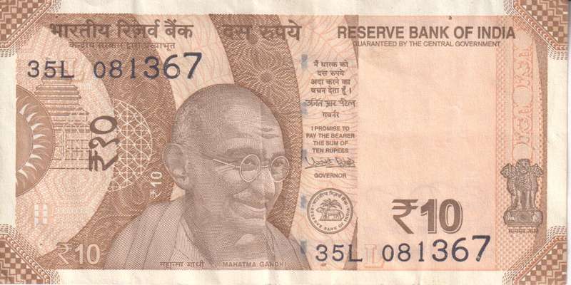 India 10 Rupees 2018  P109g, Mahatma Gandhi VF