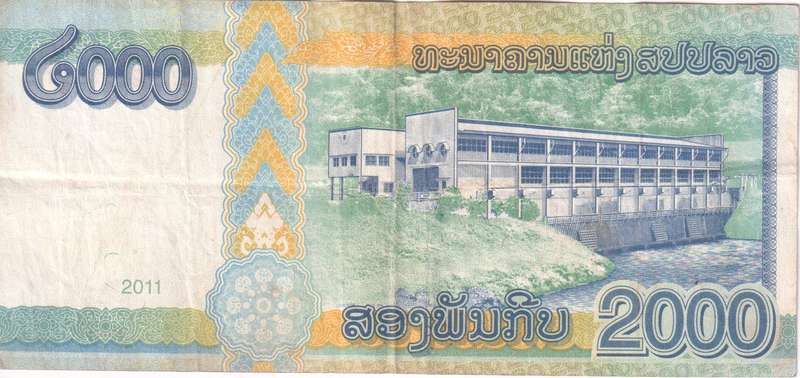 LAOS 2000 KIP 2011 P41 VF