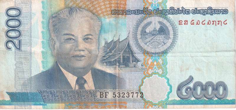 LAOS 2000 KIP 2011 P41 VF