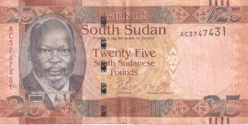 SOUTH SUDAN 25 POUNDS 2011 P8 VF