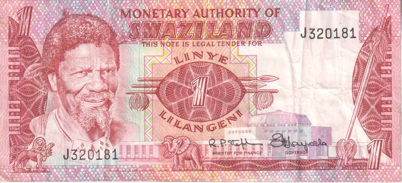 SWAZILAND 1 EMALANGENI 1974  P1 VF