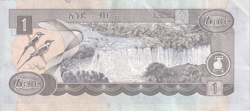 ETHIOPIA 1 BIRR 1998 P46 VF