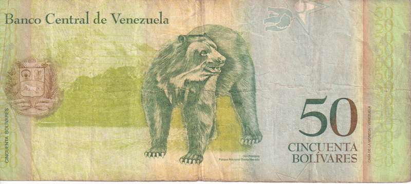Venezuela 50 Bolivar 2009 P92  F