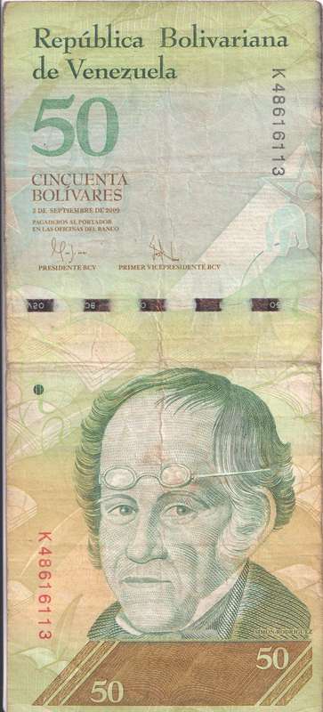 Venezuela 50 Bolivar 2009 P92  F