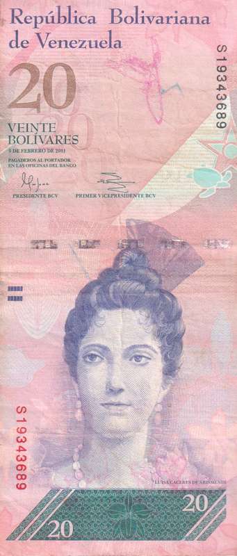 VENEZUELA 20 BOLIVARS  2011 P91 VF