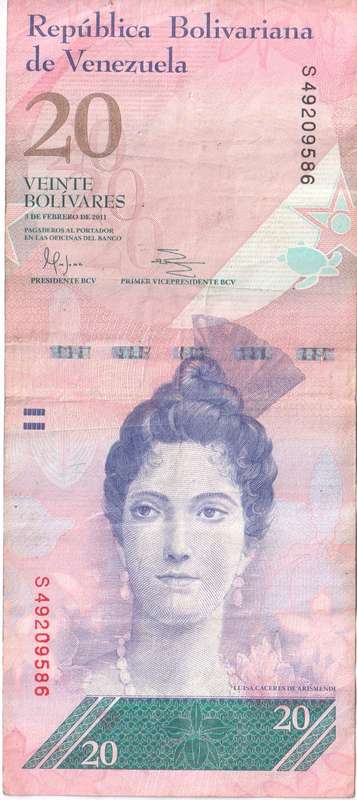 VENEZUELA 20 BOLIVARS  2011 P91 VF